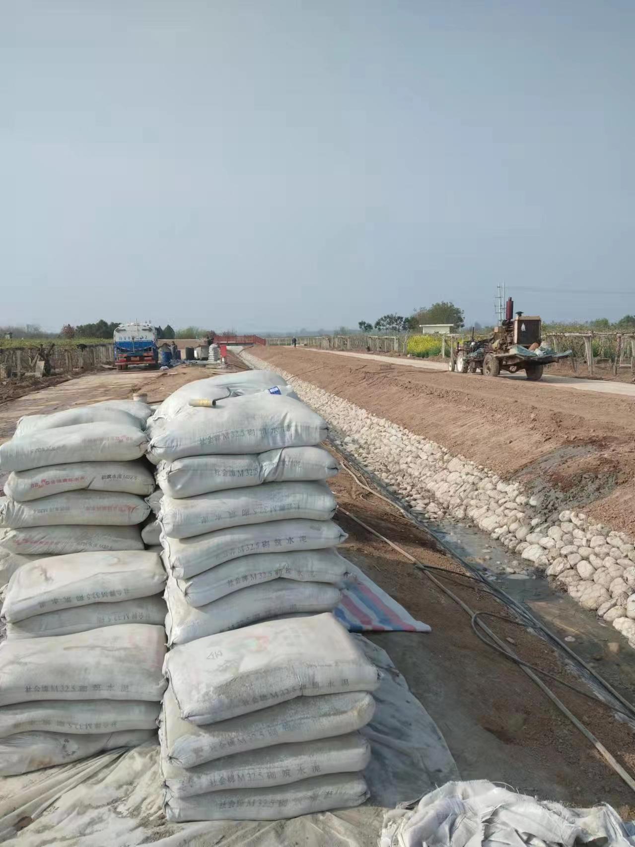 雨城小导管注浆